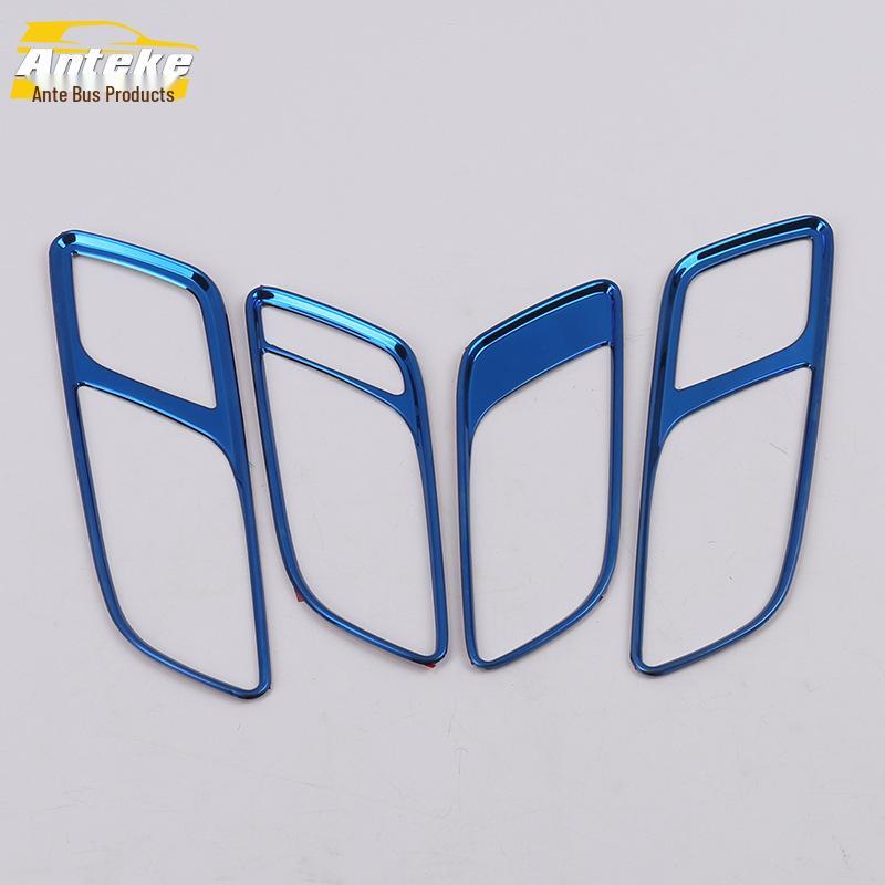 18 RX8 Interior Door Handle Decorative Frame & Armrest Patch