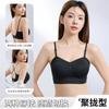 Гелевый клей красивый задний новый летний фиксирующий тонкая чашка, большая грудь показывает маленькую грудь, большая U-образная спина без бретелек бюстгальтер чехол собирает