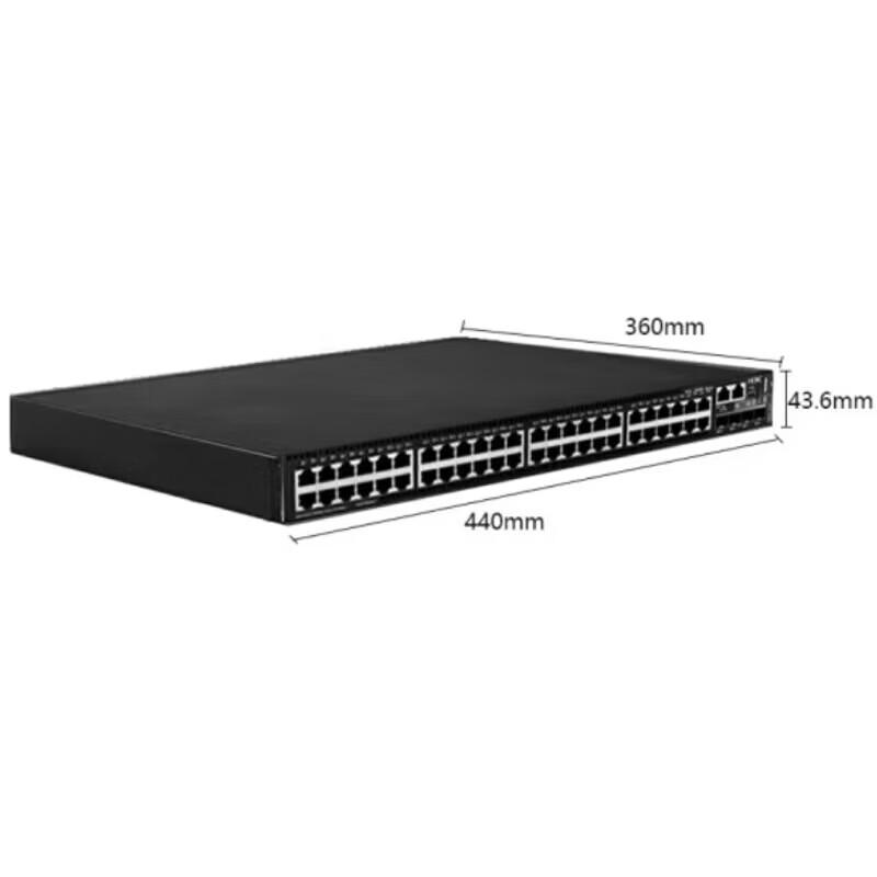 H3C Enterprise Network Switches