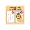Artec Animal Karuta Бесплатная Карточная Игра Животные Игрушка для Игры в Помещении Образовательная Игрушка Подарок для Малыша 3286