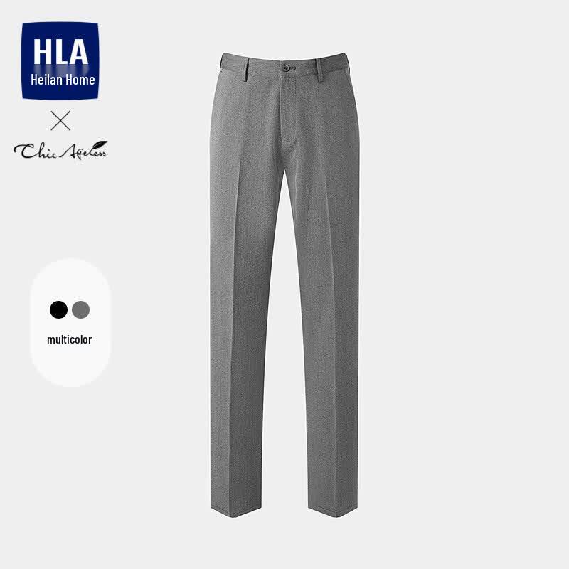 Элегантные мужские классические брюки HLA