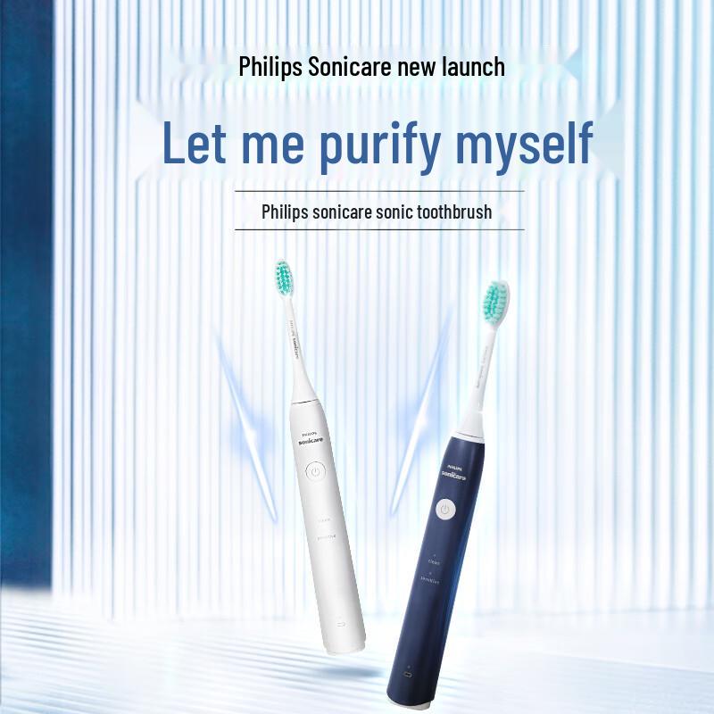Philips Sonic Electric Toothbrush