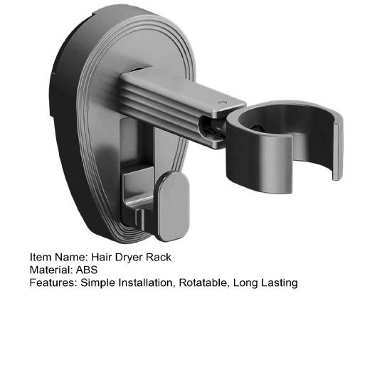 Держатель для фена Yousheng на присоске, высокая грузоподъемность, простая установка, настенное крепление без сверления, вращающаяся на 360 градусов подставка для фена