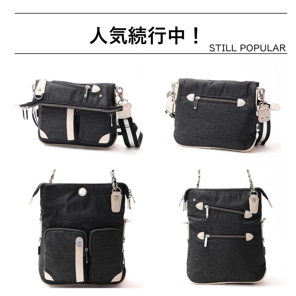 Inspire Bag Bag Crossbody Shoulder Bag One Shoulder Casual Travel Yearly Lightweight Men Day Other than Chocolate Day Stylish Gift Present JR Black F