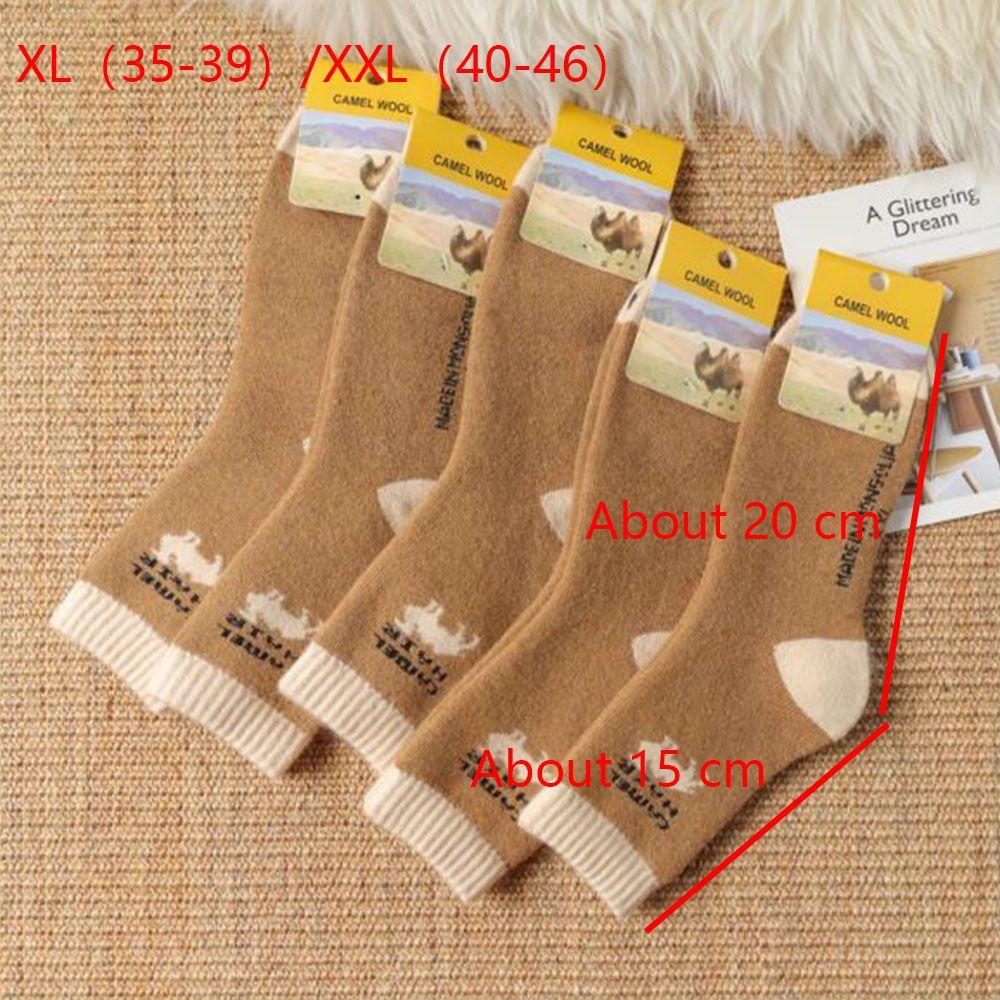 1/3/5 Pair Fashion Winter Men Northern Thickened Warm Terry Camel Hair Socks