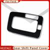 Carbon Fiber Car Gear Head Shift Panel Cover for Ford Ranger Everest Endeavour 2015 -  LHD Gear Decoration