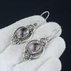 Серьги с розовым кунцитом, серебряные серьги с розовым кунцитом, серьги с розовым кунцитом, серьги из стерлингового серебра 925 пробы, серьги с драгоценными камнями, серьги с подвесками