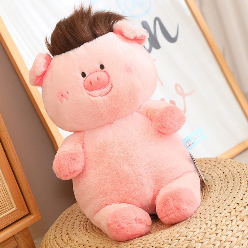 Hair Style Pig Plush Toys Cartoon Animal Stuffed Doll Decoration Kids Gifts