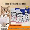 Pet No-Rinse Bathing Gloves: 6-Pack Wet Wipes for Cats & Dogs