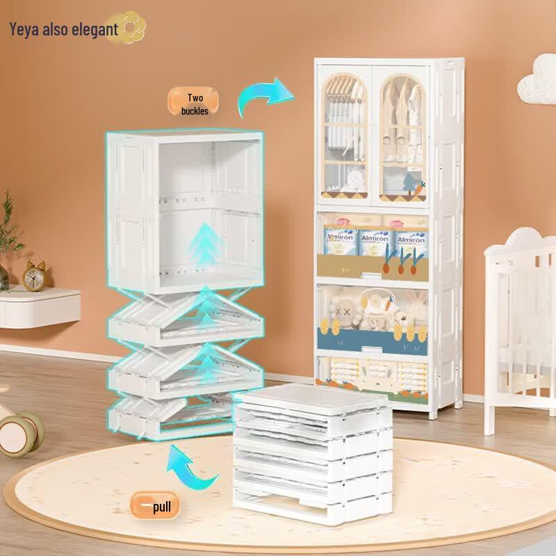 Yeya ZSG-A4100-128 Foldable Storage Cabinet