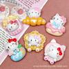 10 шт. Новая Кавайная Мультяшная Милая Серия Brightnoodles Popcorn Cat Плоская Основа Смола DIY Миниатюры Декор для Скрапбукинга Поделки a144