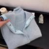 Withdrawal Autumn and Winter New Milk Huhu Gentle Soft Waxy Blue Mohair Sweater Knitted Cardigan Jacket