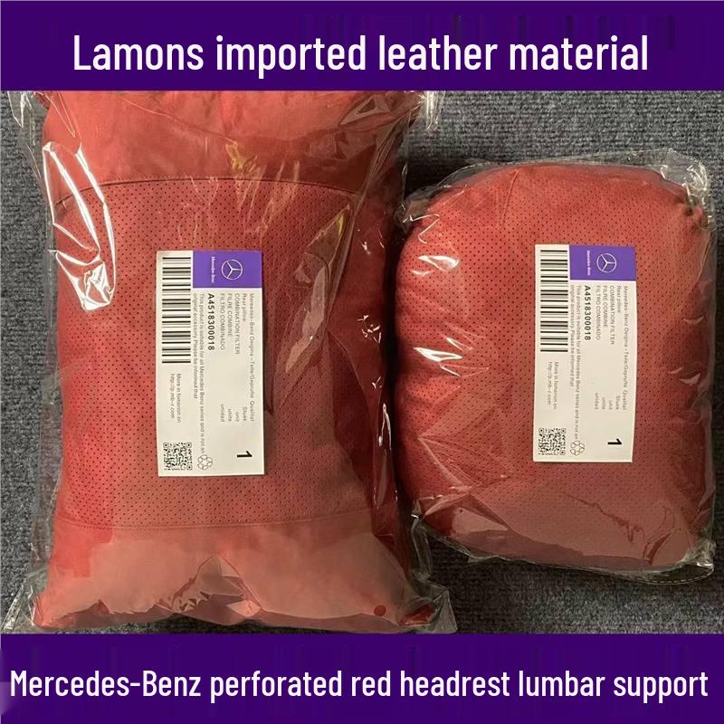 Mercedes-Maybach Style Headrest & Lumbar Support Pillow for E-Class/GLC/GLE/GLS