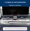 Geely Emgrand S 4th Gen Car Phone Holder for GS GL L Models