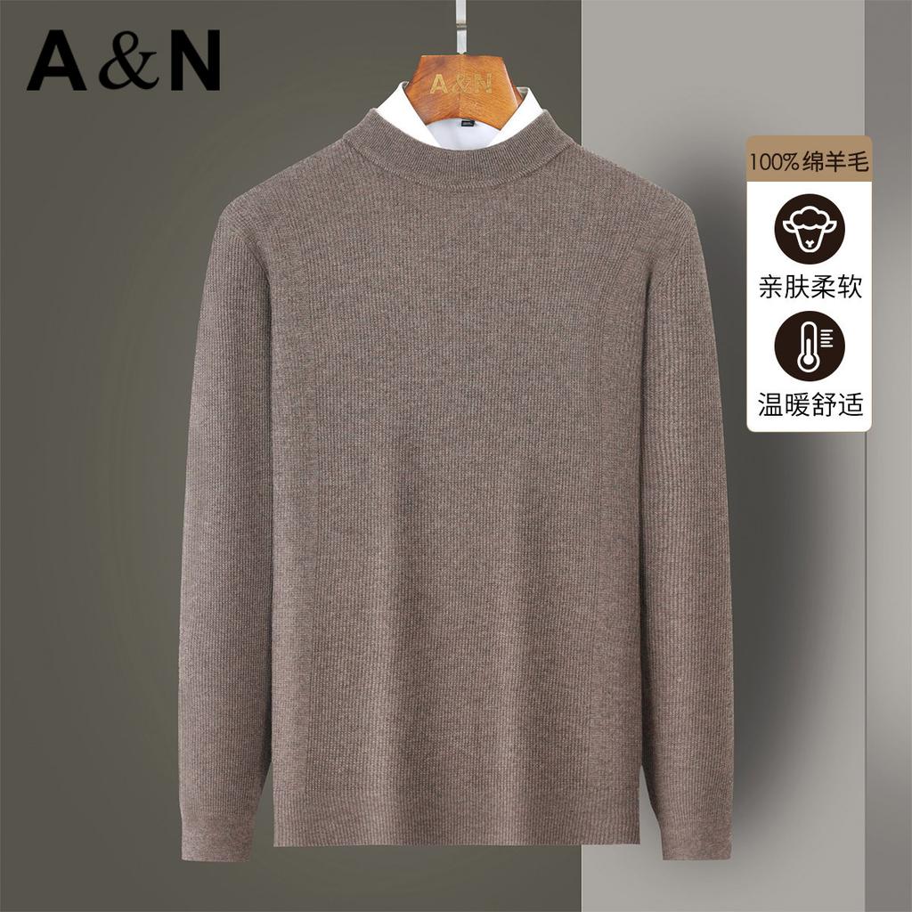 100% Sheepskin Thick Half High Collar Woolen Sweater Men's Jacquard Business Casual Middle aged Bottom Coat