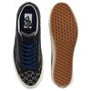 Vans Премиальный трикотажный набор Old Skool - Гепард Сушенная ламинария Зеленый Унисекс Кроссовки Черный VN000EFKEMU