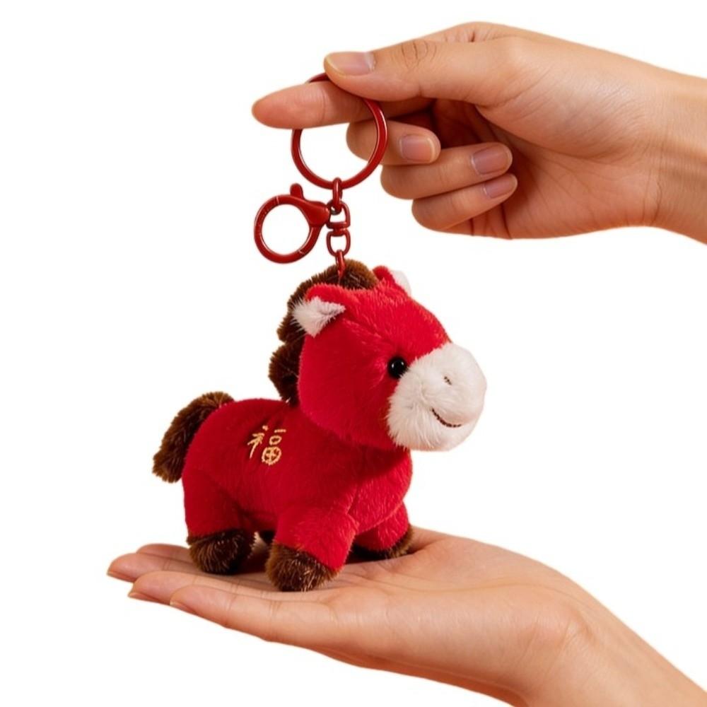 Chinese Style Plush Horse Keychain Creative Chinese New Year Gift Car Decoration