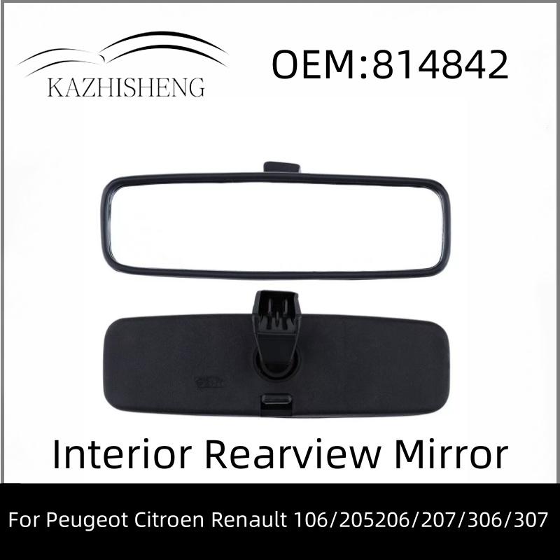 Внутреннее зеркало заднего вида для Peugeot Citroen Renault 106/205206/207/306/307 814842