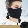 Men's Winter Velvet Cycling Mask with Windproof Ear and Neck Protection