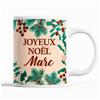 Mug - Noël Marc Beige - Front/Back Print - Dishwasher Safe - 325 Ml