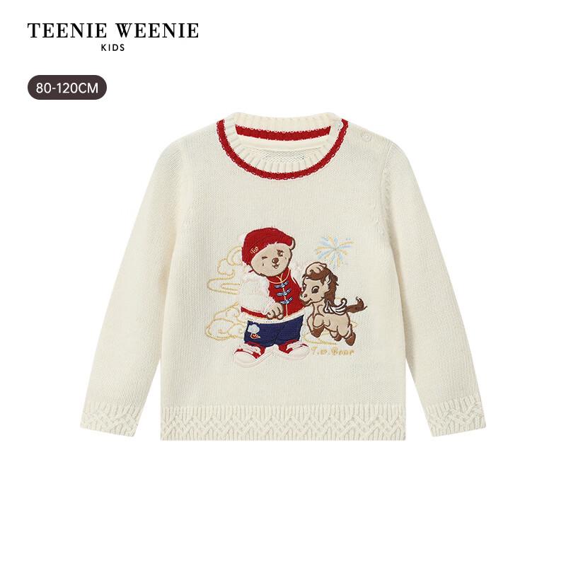 Teenie Weenie Вышитый свитшот с круглым вырезом для мальчиков