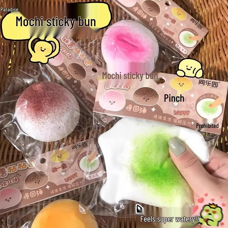 Mochi Squishy Children's Toy - Slow Rebound & Stress Relief Daifuku for Girls