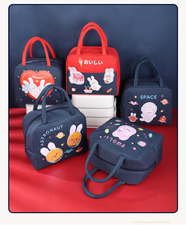 Новая мультяшная сумка для ланча Модная портативная сумка-холодильник Изолированный пакет со льдом Большая вместимость Сумка для бенто