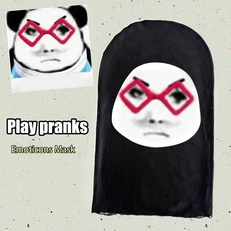Смешные смайлики напечатанная маска эластичная полнолицевая маска для мужчин и женщин косплей головной убор дышащая эластичная маска для лица подарки