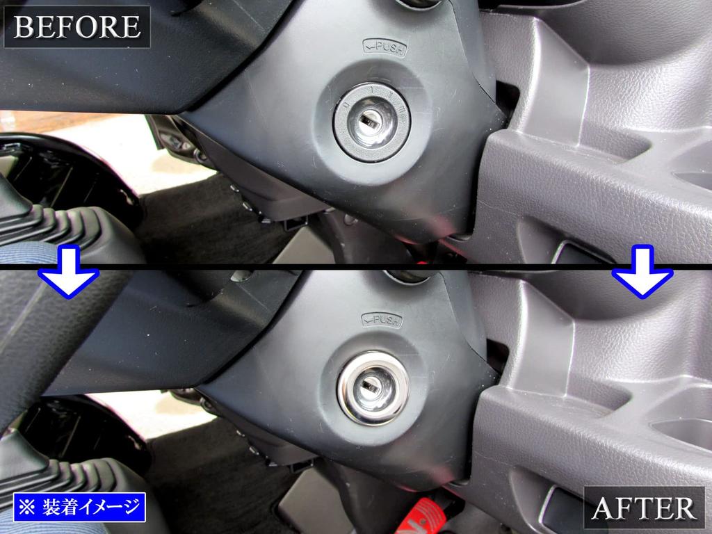 BRIGHTZ Acty Truck HA8 HA9 Super Mirror нержавеющая сталь позолоченный ключ цилиндр кольцо A8 A9 8 9 Acty Truck Acty Truck Acty [INT-ETC-730]