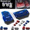 Universal Car Aluminum Automatic Gear Brake Accelerator Non-Slip Foot Pedal Pad Cover 2Pcs/set Red/Blue/Silver