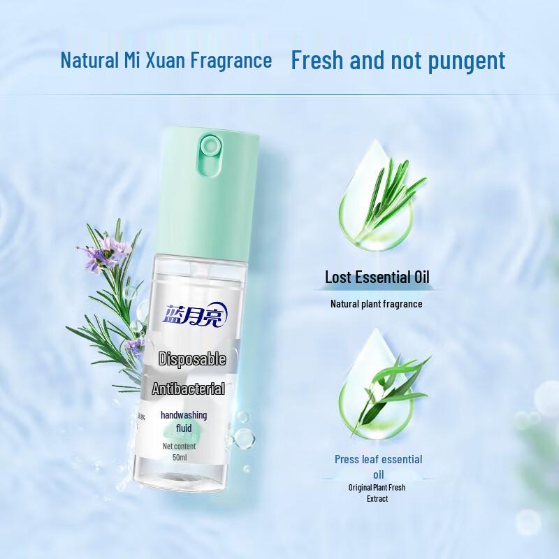 Blue Moon Rosemary No-Rinse Hand Sanitizer 3-Pack