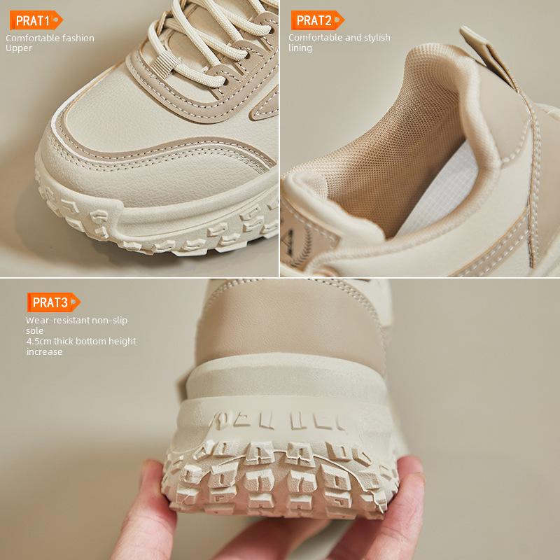 Корейская обувь для пап на толстой подошве 2025: Кроссовки для бега в уличном стиле для студентов с увеличением высоты - модель Q029