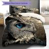 Сова и ее отражение  Узорный Комплект Постельного Белья Одеяло Покрывало Наволочка Домашний Декор  Подарок (1 пододеяльник + 2 наволочки, без наполнителя)