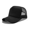 Mesh Baseball Classic Cap Fashion Casual Sun Protection Hat For Outdoors Daily