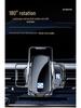 Sihao Wireless Fast Charging Car Phone Mount with Smart Induction for Navigation (X8X7/QX/A5/E10X Models)