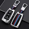 Metal Zinc Alloy Car Key Case Cover for VW Volkswagen Beetle Passat Tiguan Touran Jetta MK1-MK6 Golf GTI/Rabbit/R Car Styling