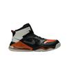 Mars 270 Shattered Backboard