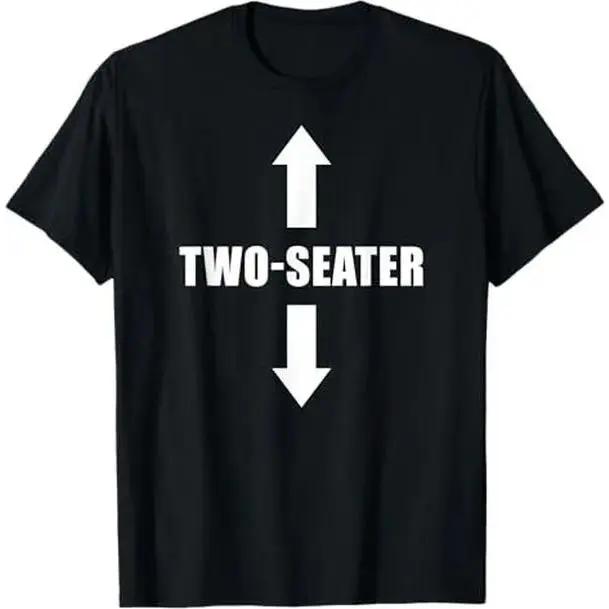 Vintage Two Seater Arrows Funny College Humor Shirt, Funny Mens T-Shirt, Sarcastic Shirt For Men, Funny Saying Shirts, Cool Gift for Him Graphic tees