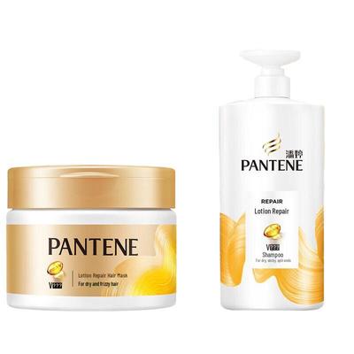 Набор шампуня и маски для волос Pantene Emulsion Repair