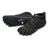 Vibram Fivefingers V-Trek Insulated ботинки трекинговые
