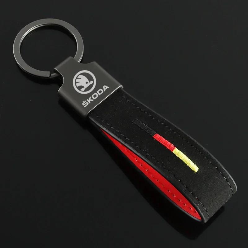 IOOS1 Alloy Car Keychain Keyring Key Buckle for Skoda Octavia Fabia Rapid Vision Roomster Yeti Superb Octavia A5 Universal Accessories