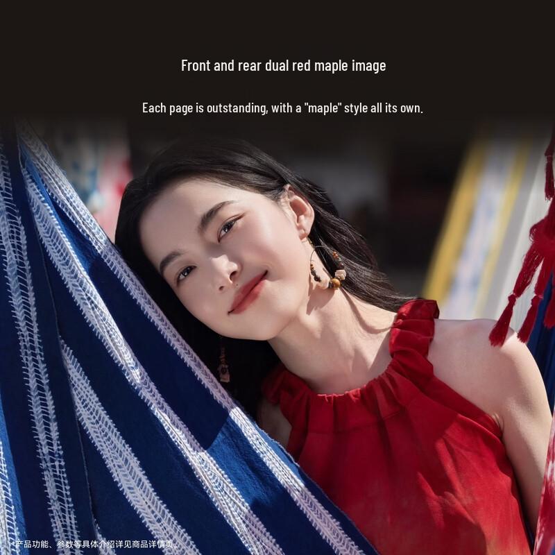 Huawei Pura 90 Smartphone (CN version)