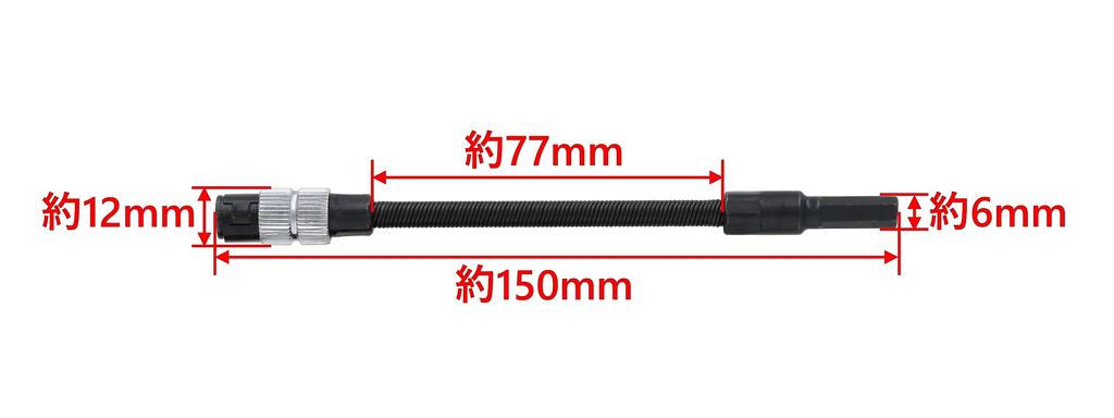 Takagi Ratchet Handle Set Driver Interchangeable Driver Hex Socket Drive Flexible Ratchet Furniture Assembly T-Shaped (18-Piece) TRS-200A Set,