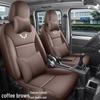 Чехлы на сиденья Wuling Rongguang: Дышащий ледяной шелк для двух- или пятиместных моделей