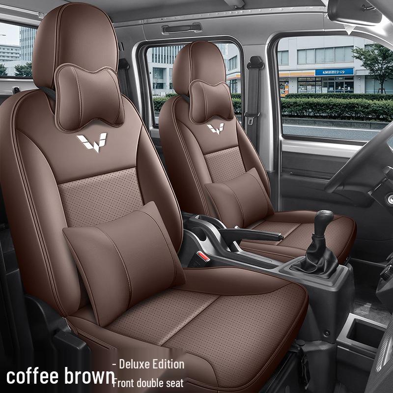 Чехлы на сиденья Wuling Rongguang: Дышащий ледяной шелк для двух- или пятиместных моделей