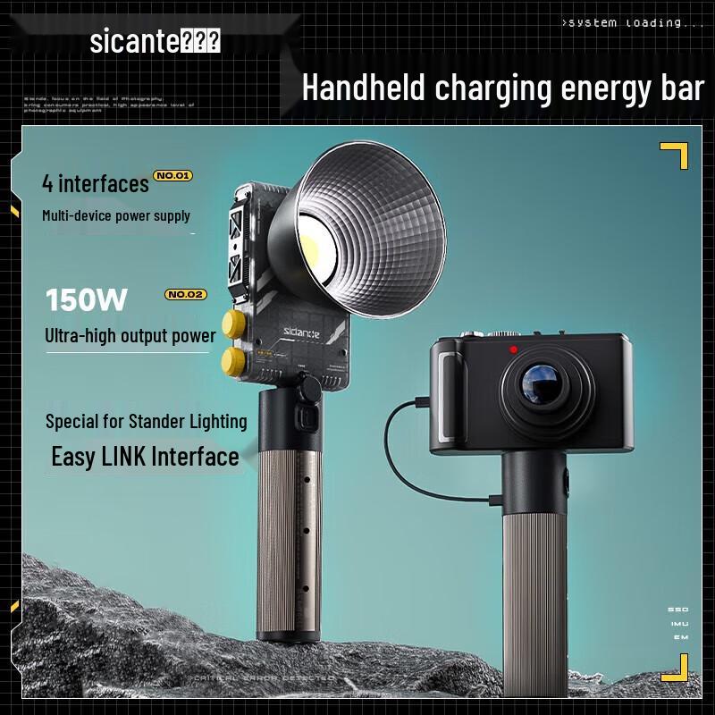 Sidande 72Wh PRO Charging Grip for Studio Lights