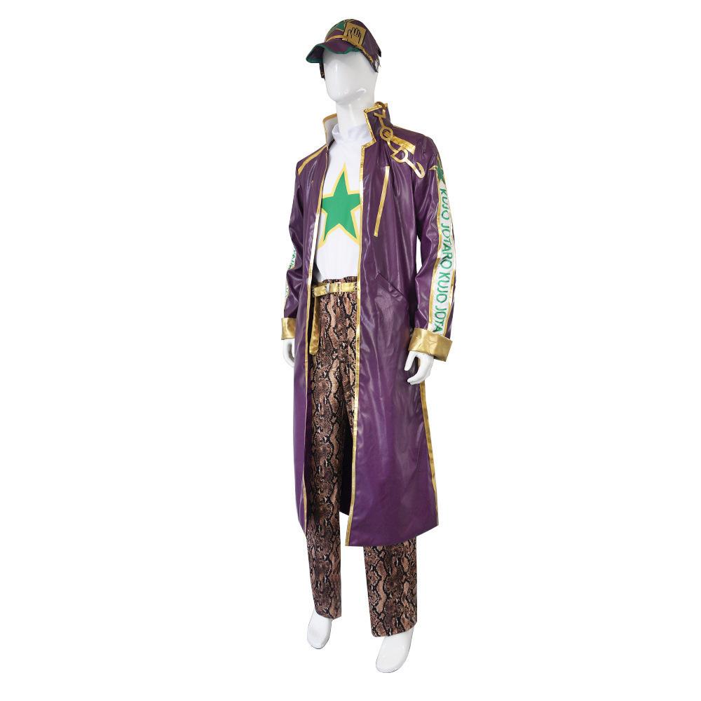 Костюм для косплея Jotaro Kujo из JoJo's Bizarre Adventure, Классический полный костюм для ролевых игр по аниме