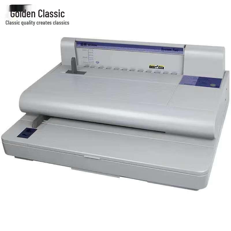 GOLDEN GD-30 Thermal Binding Machine CN plug (adapter included)