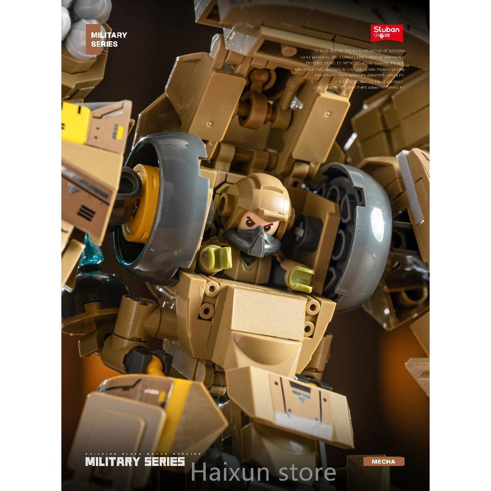 581Pcs Artillery Mobility Robot Model Kit Future Wars Armed Support Educational Building Blocks Set for Children Designer Toy