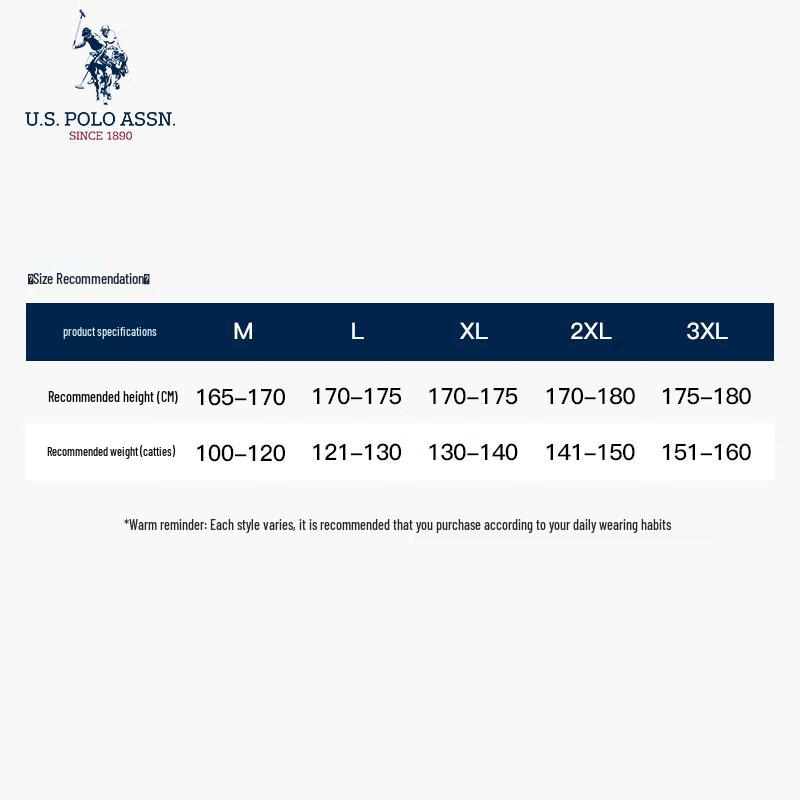 U.S. Polo Assn. Мужская куртка с капюшоном для защиты от солнца